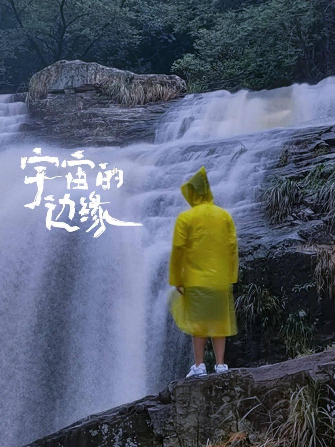 韩剧野王剧情介绍游戏画面
