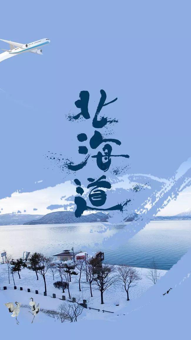 倒计时3天！赴三亚这场“年货盛宴”你准备好了吗？