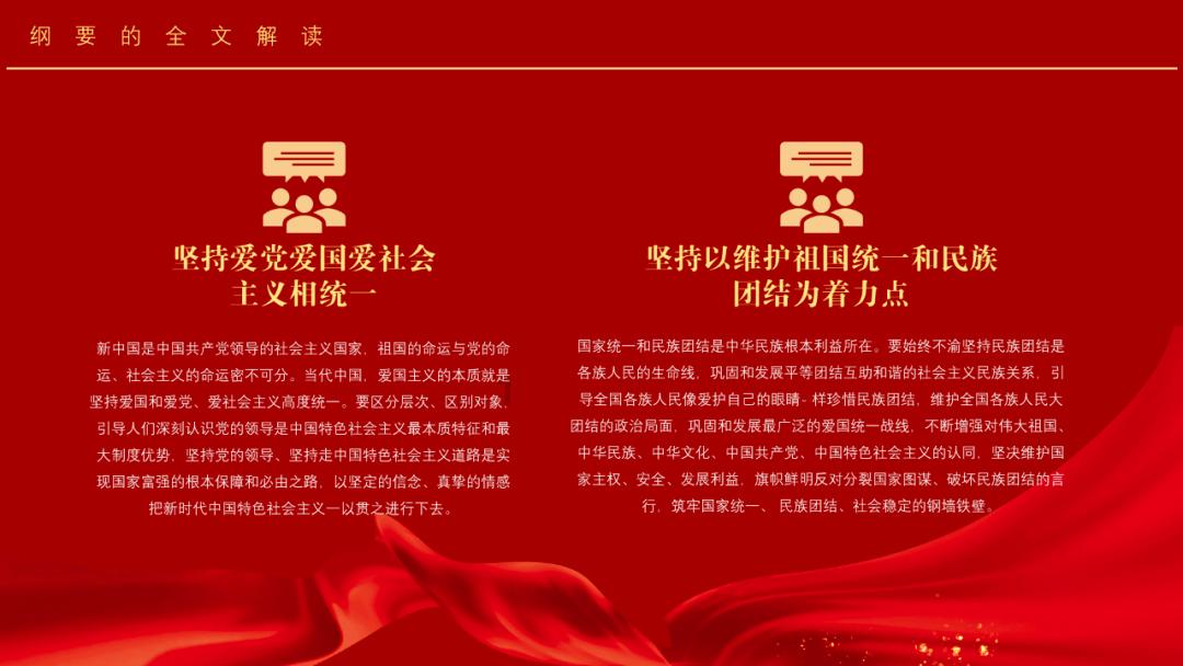 植物大战僵尸8