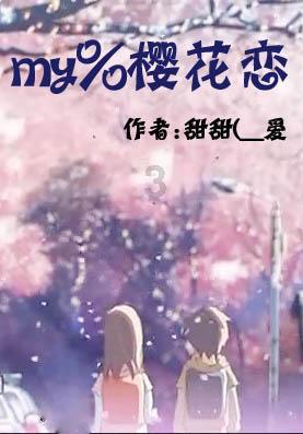 穿越火线之枪战王者
