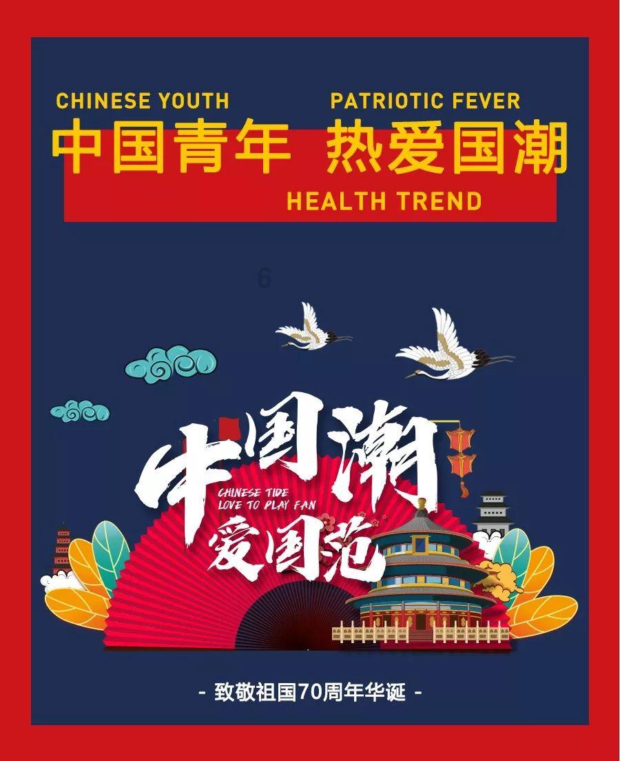 美丽海洋找不同