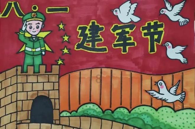救援小肥兔