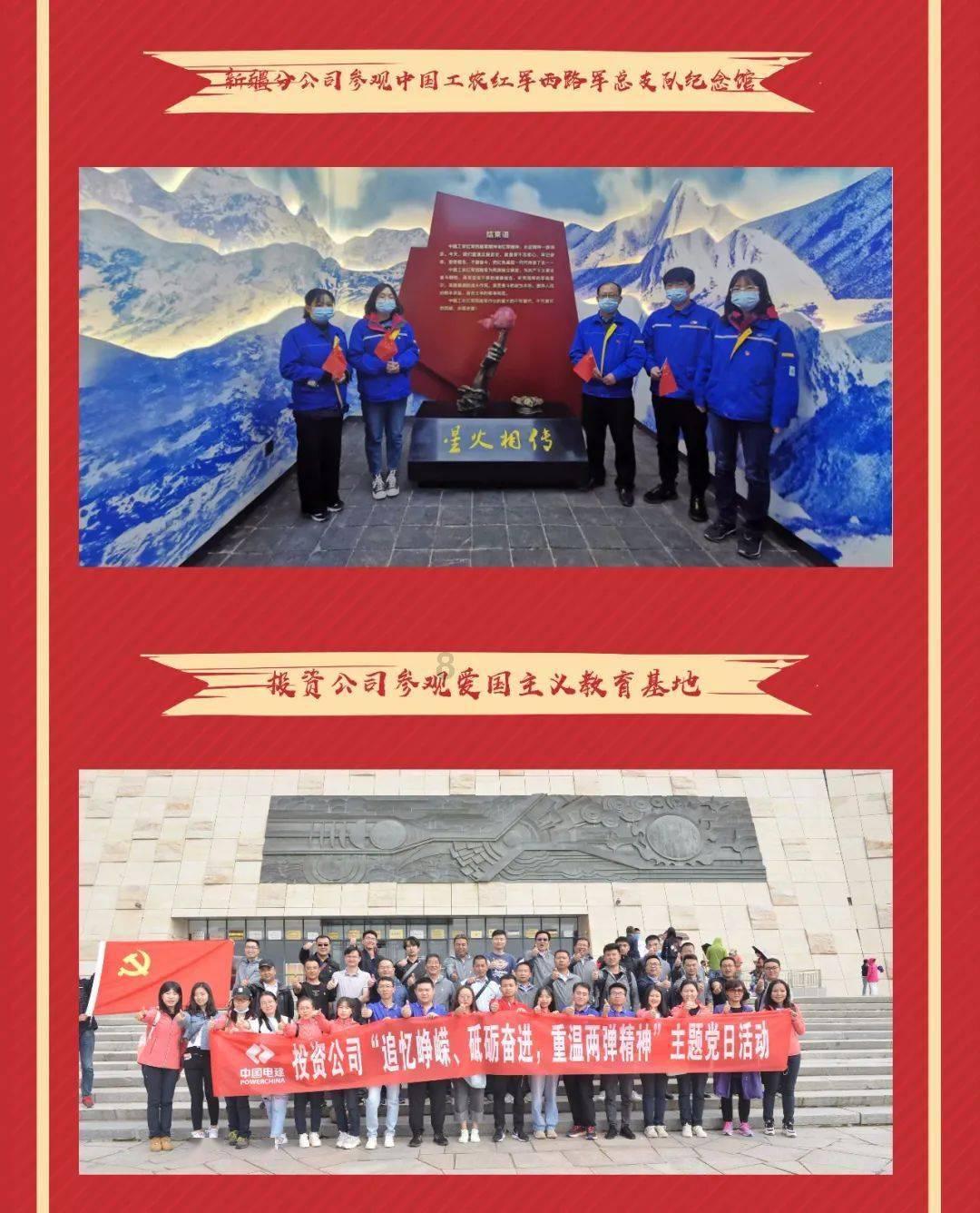 如何能得到射手座的心？游戏画面