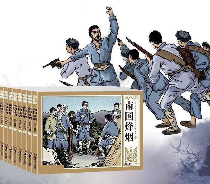 复仇者联盟大冲击
