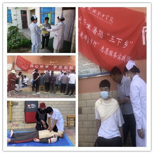 孤岛惊魂原始杀戮