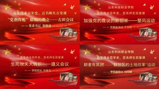 狙击精英V2