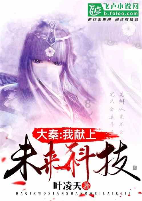 探索【烟火】在天空绽放开,能够形成形状的原理,发现知识星球的魅力
